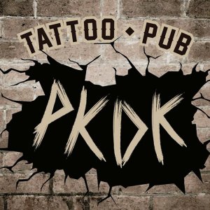 PKDK Pub Tattoo