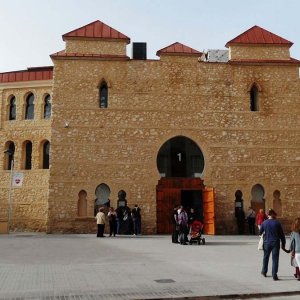 Plaza de toros cubierta de Villena