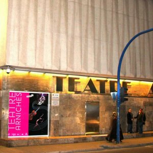 Teatro Arniches de Alicante
