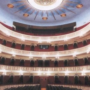 Teatre Fortuny de Reus