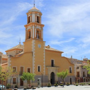 Jardín Municipal Adolfo Suarez de Bullas