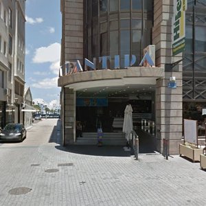 Teatro-Cine Atlántida de Lanzarote