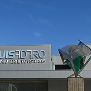 Recinto Ferial Luis Adaro