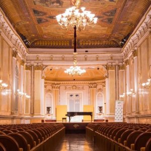 Sala Unicaja de Conciertos María Cristina