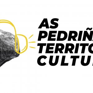 Sala Rebullón (As Pedriñas Territorio Cultural)