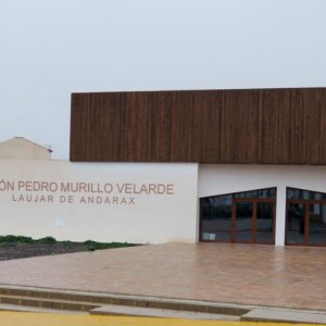 Salón Pedro Murillo Velarde