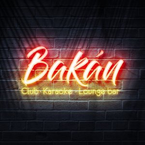 Sala Bakán