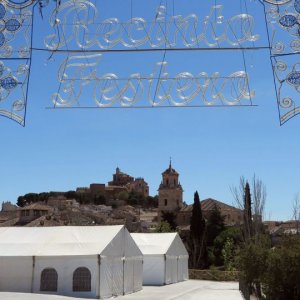 Recinto Ferial Caravaca de la Cruz