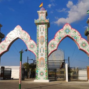 Recinto Ferial Ángel Harillo