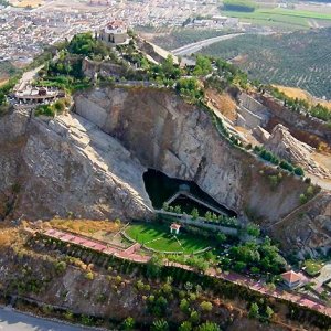 Paraje Natural Ermita de los Tres Juanes