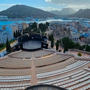 Auditorio Paco Martín