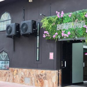 CAFETERÍA BOTÁNICA