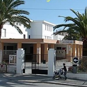 Colegio Maestro Eduardo Lobillo