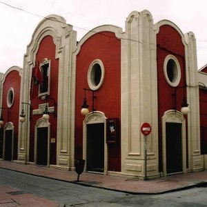 Teatro Salón Cervantes