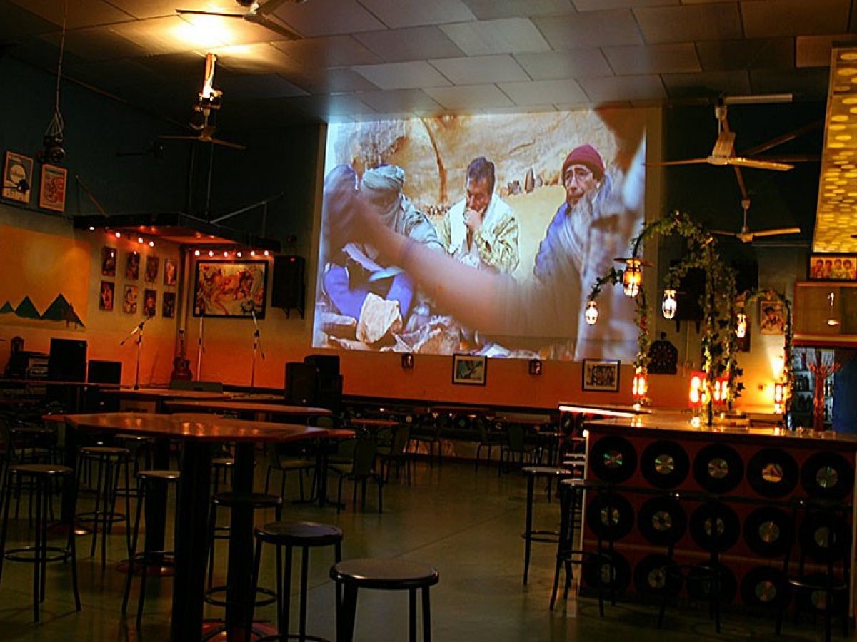 Sala Akasha de Marchena