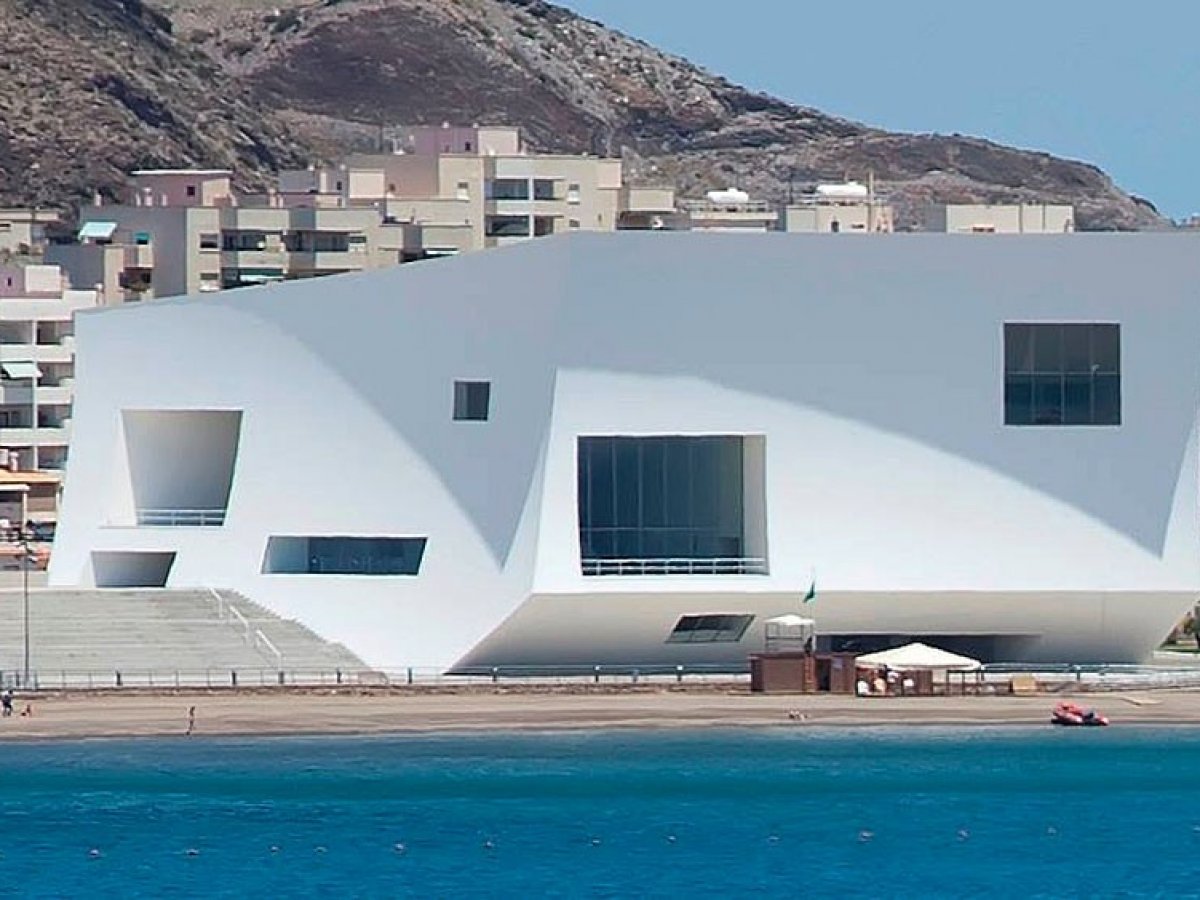 Auditorio Infanta Doña Elena