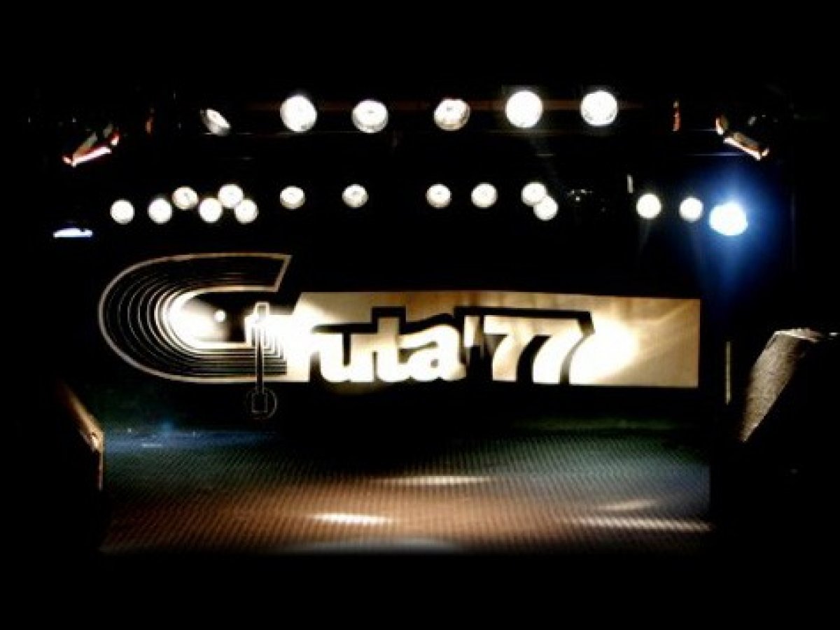 Sala Gruta 77