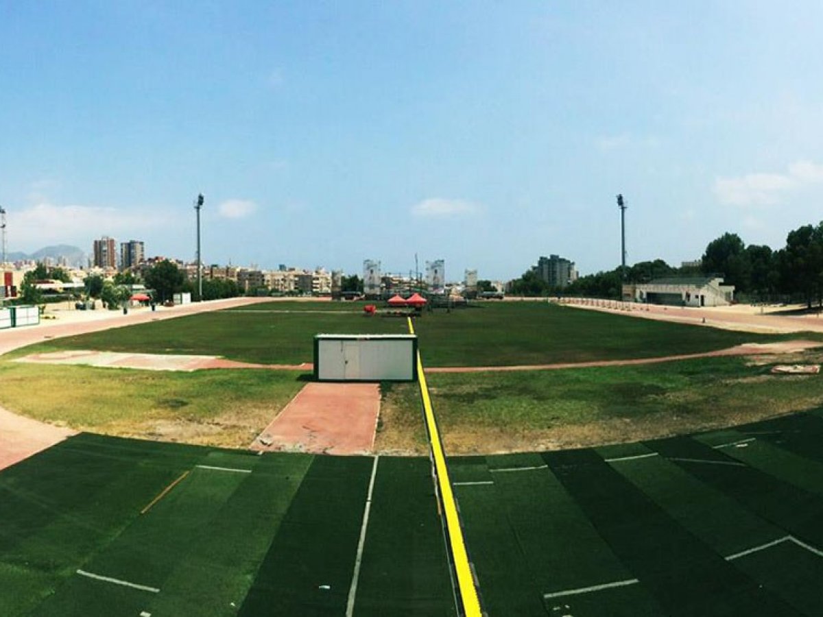 Ciudad Deportiva Guillermo Amor