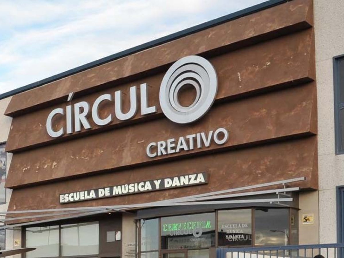 New Circulo Lounge