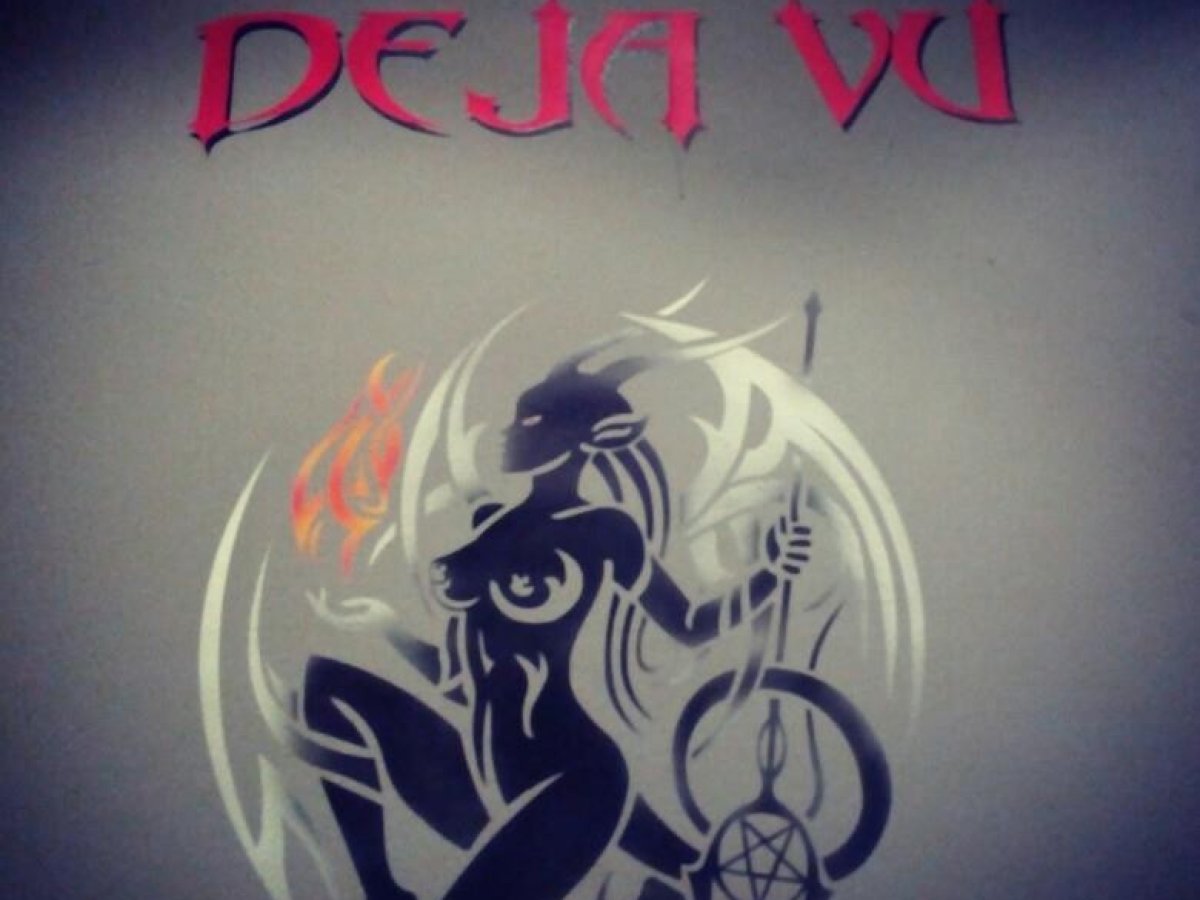 Sala Dejavu