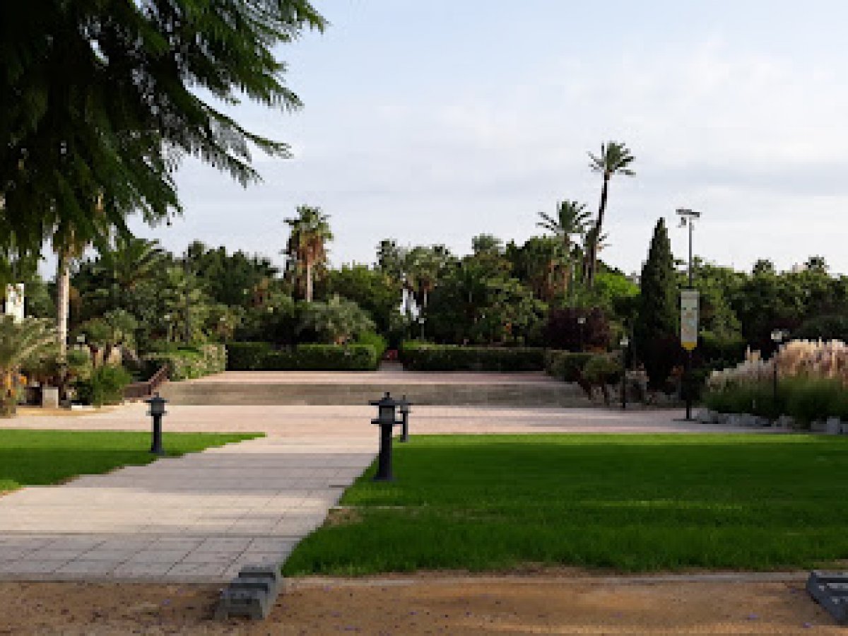 Parque Municipal El Canyar De Les Portelles de Mutxamel