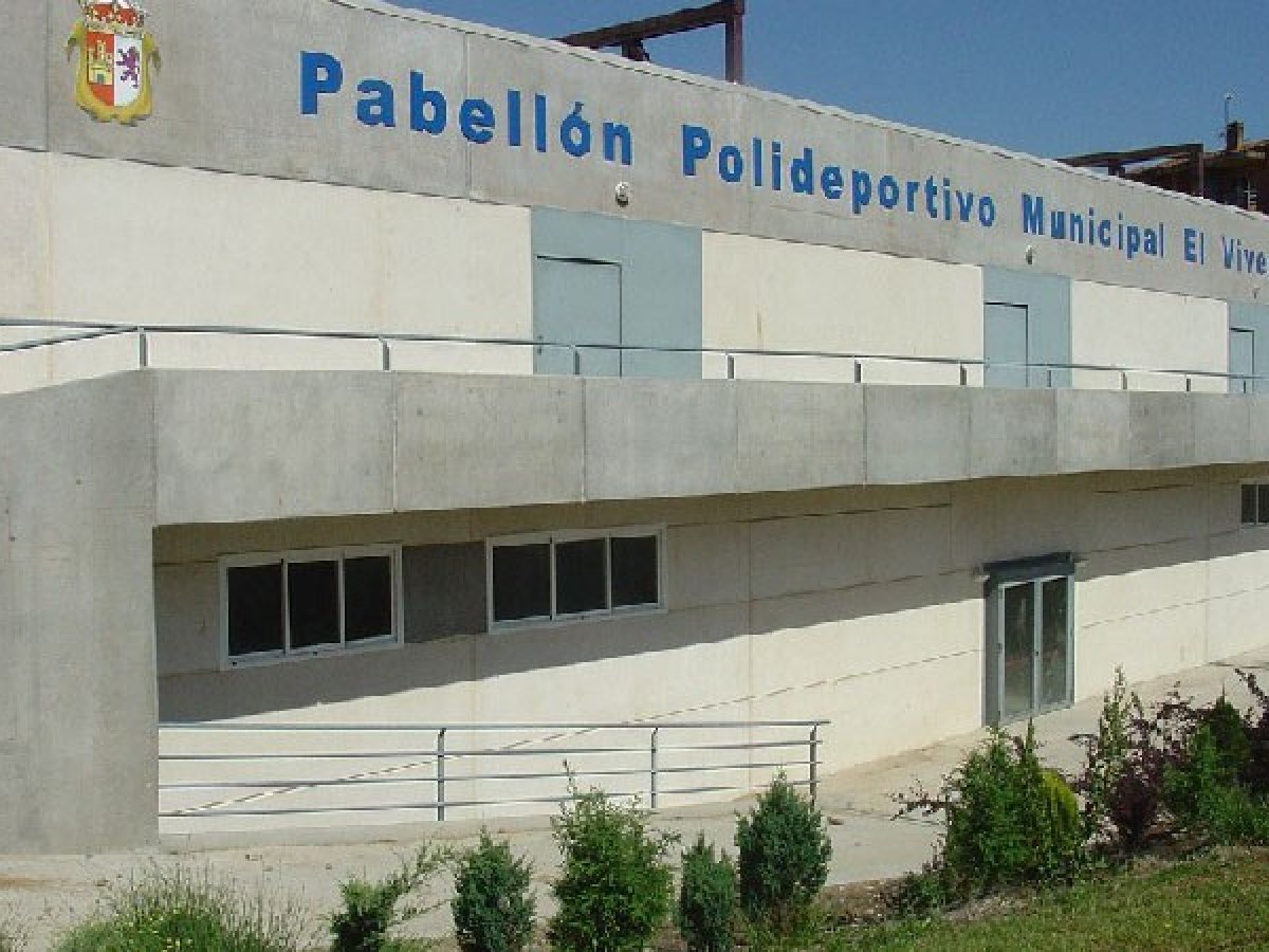 Pabellón polideportivo municipal "El Vivero" de Cáceres