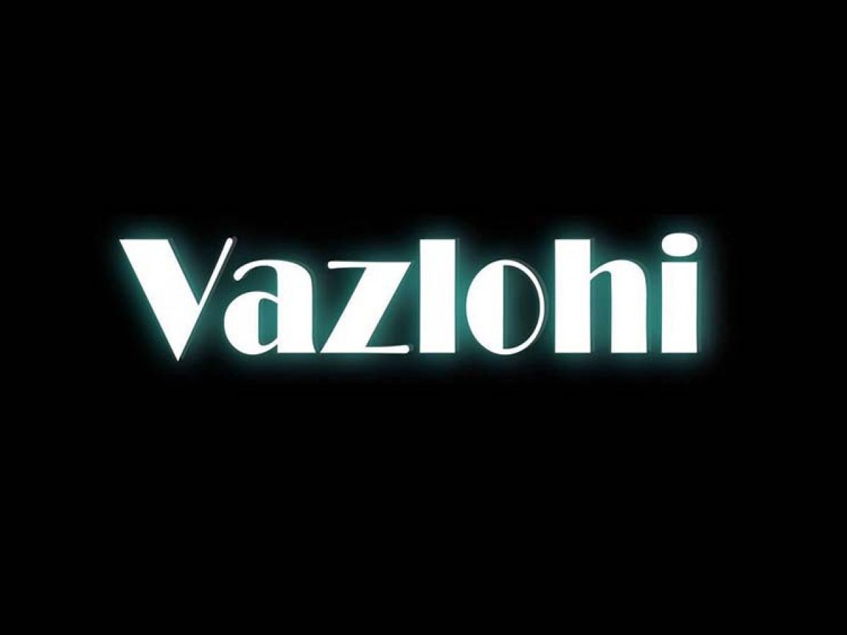 Disco Vazlohi Socuéllamos