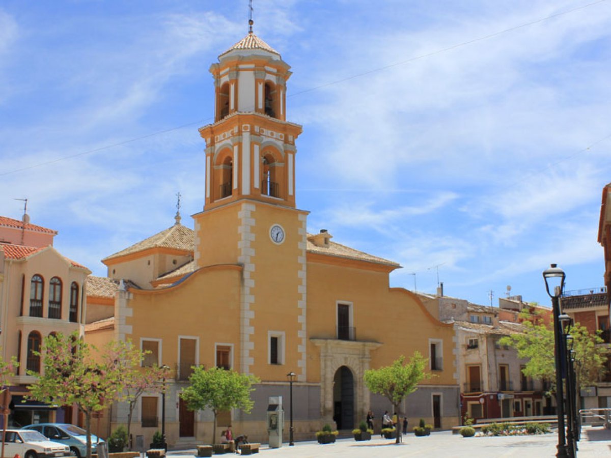 Jardín Municipal Adolfo Suarez de Bullas