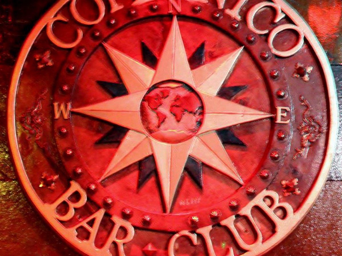 Sala Cópernico
