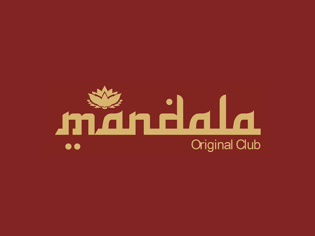 Sala Mandala de Lanzarote