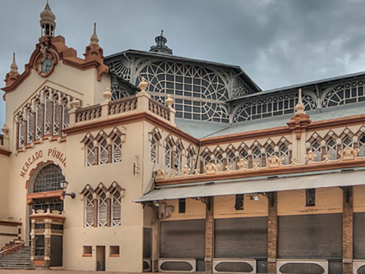 Catedral Del Cante de La Unión
