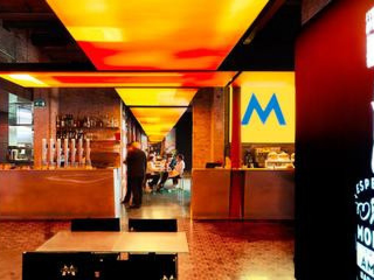 Fabrica Moritz