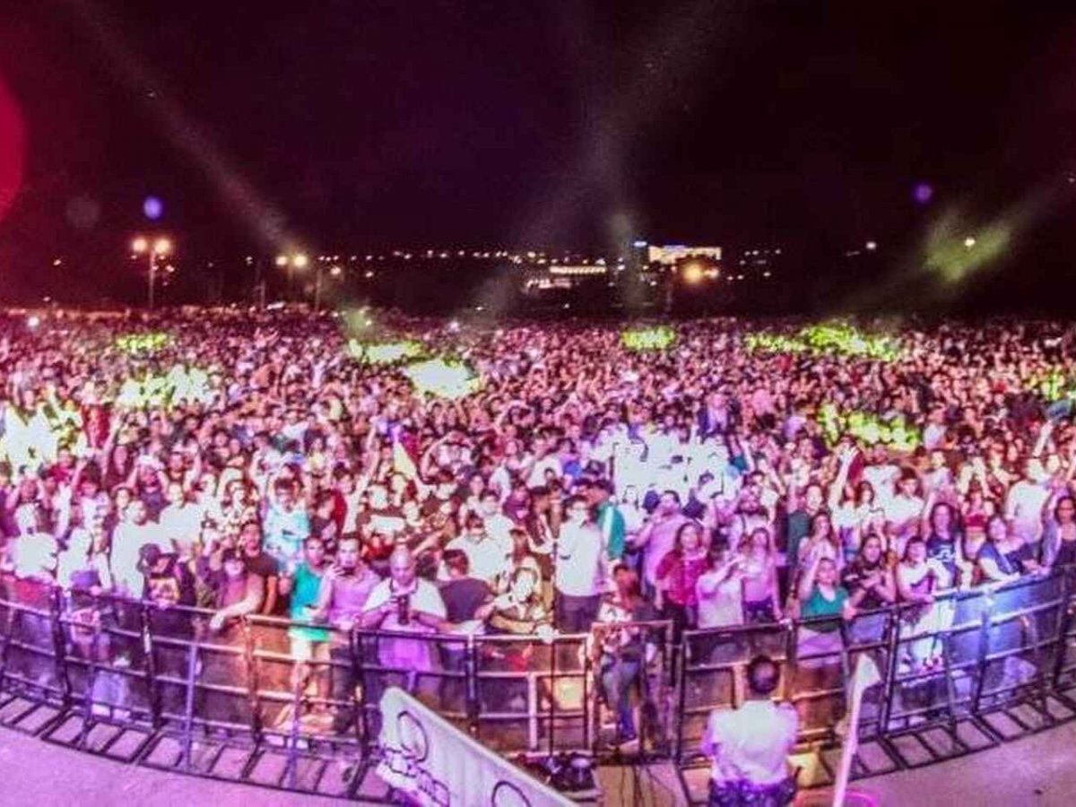 Recinto Ferial La Peraleda