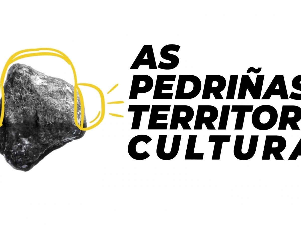 Sala Rebullón (As Pedriñas Territorio Cultural)