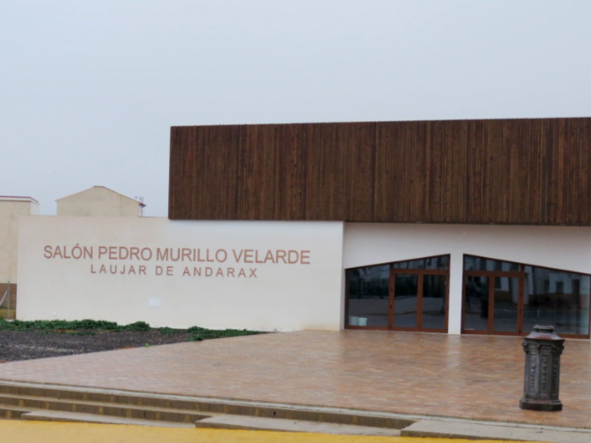 Salón Pedro Murillo Velarde