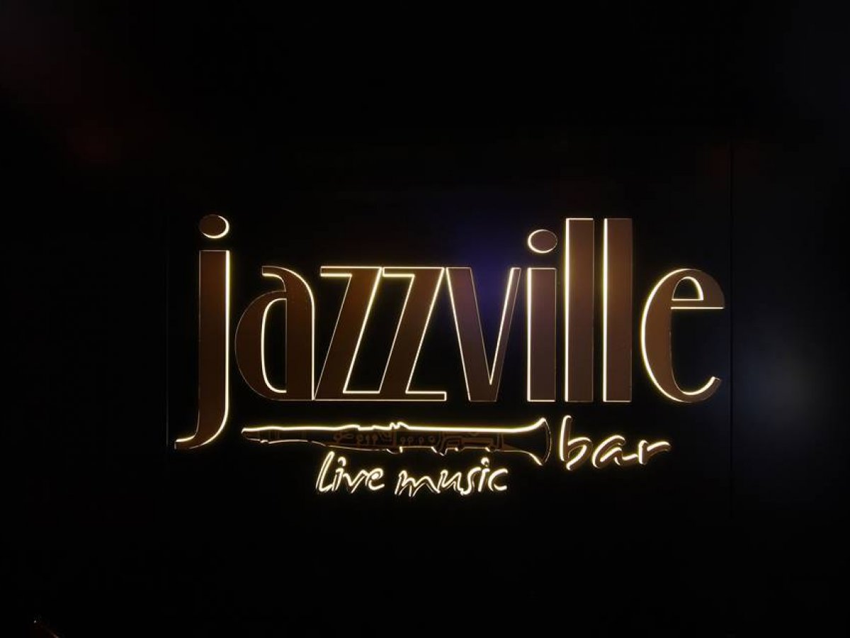 Jazzville Live Music Bar
