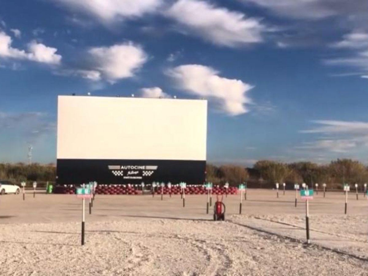 Málaga Forum (Antiguo Autocines Málaga)
