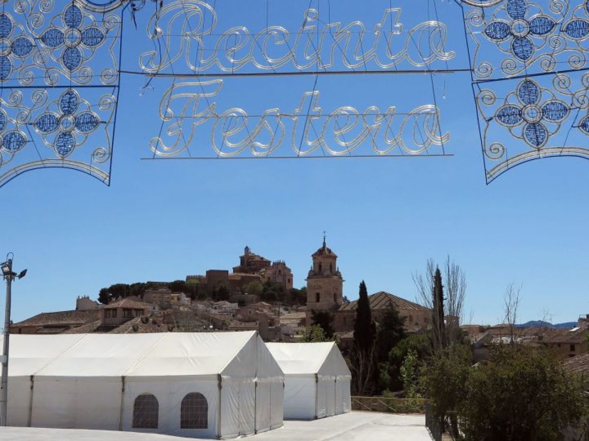 Recinto Ferial Caravaca de la Cruz