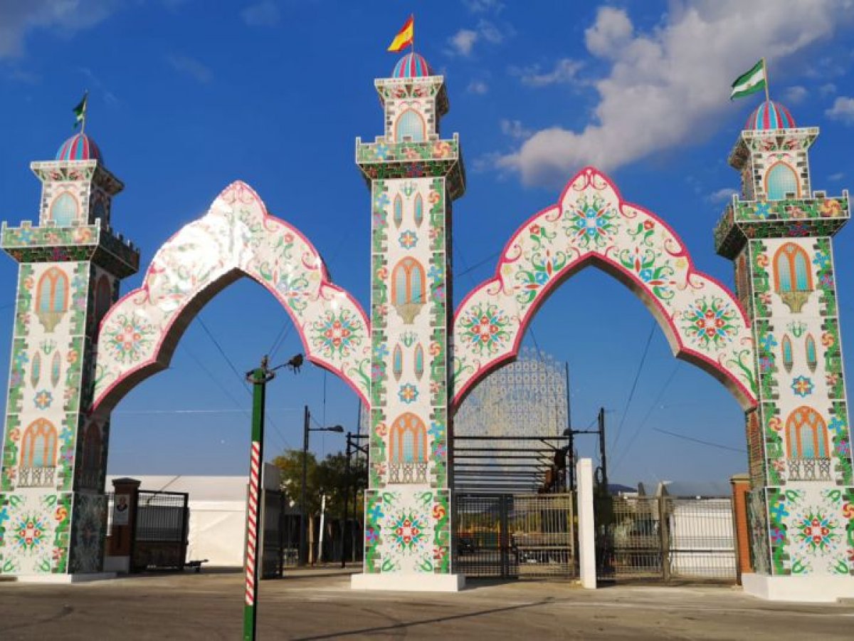 Recinto Ferial Ángel Harillo