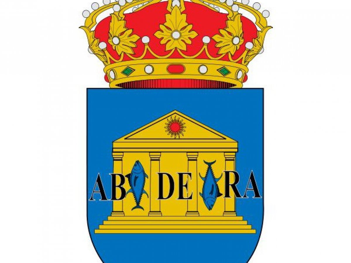 Recinto Ferial de Adra