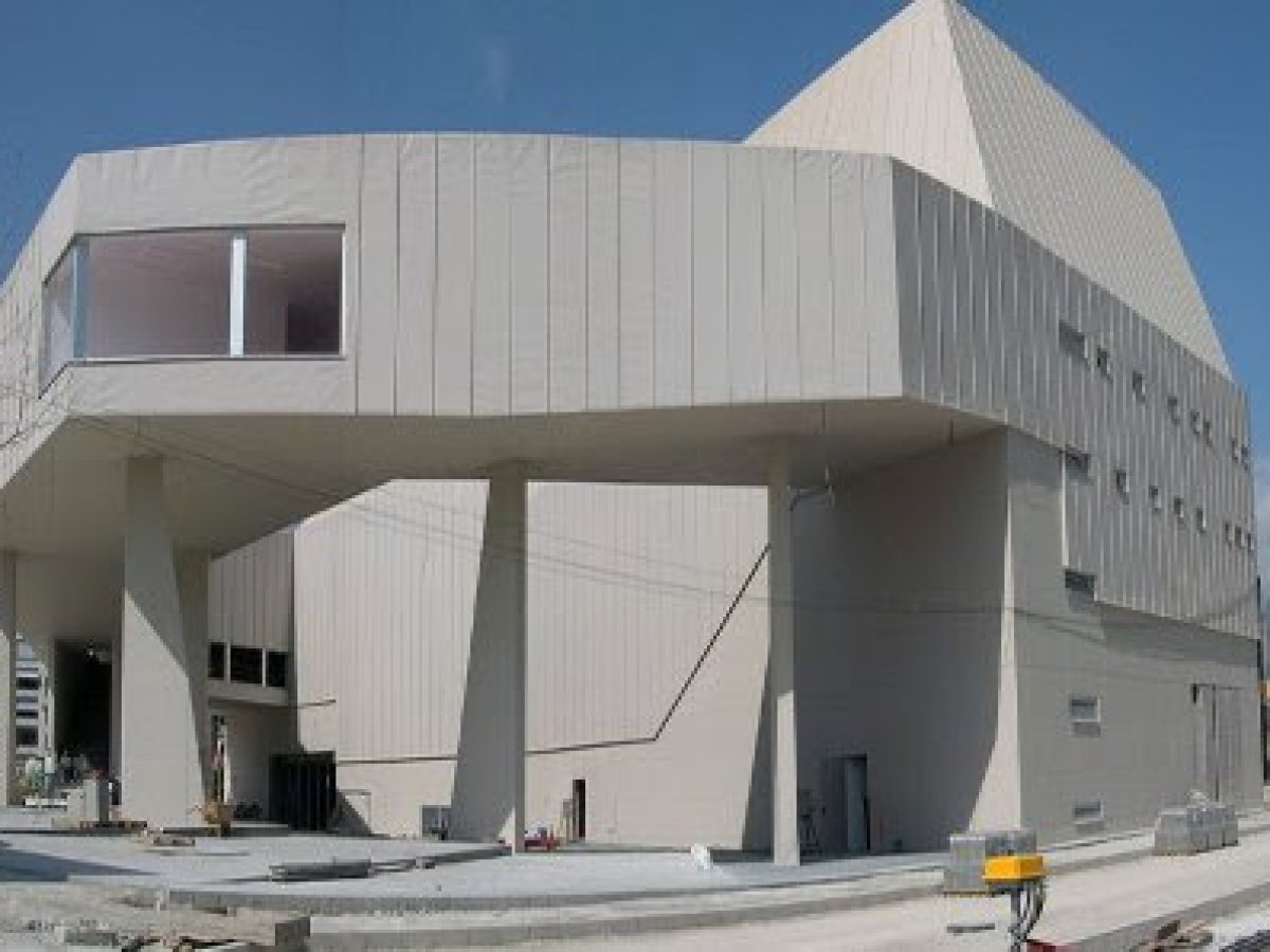 Teatre Auditori La Vila Joiosa