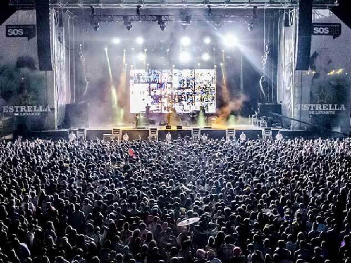 Recinto Ferial de San Javier