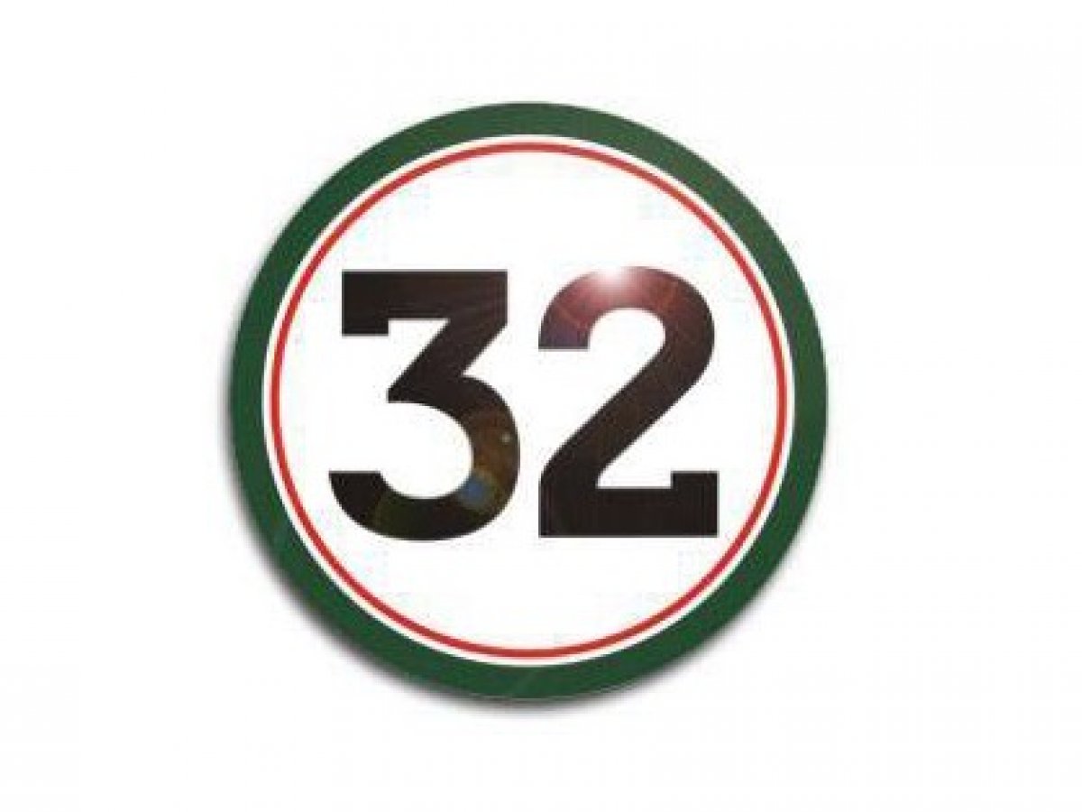 Sala Mayor 32