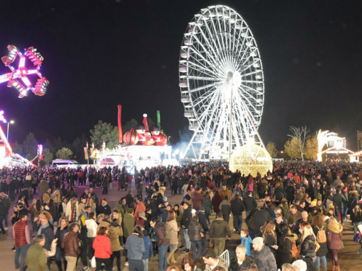 Recinto Ferial de Torrejón de Ardoz