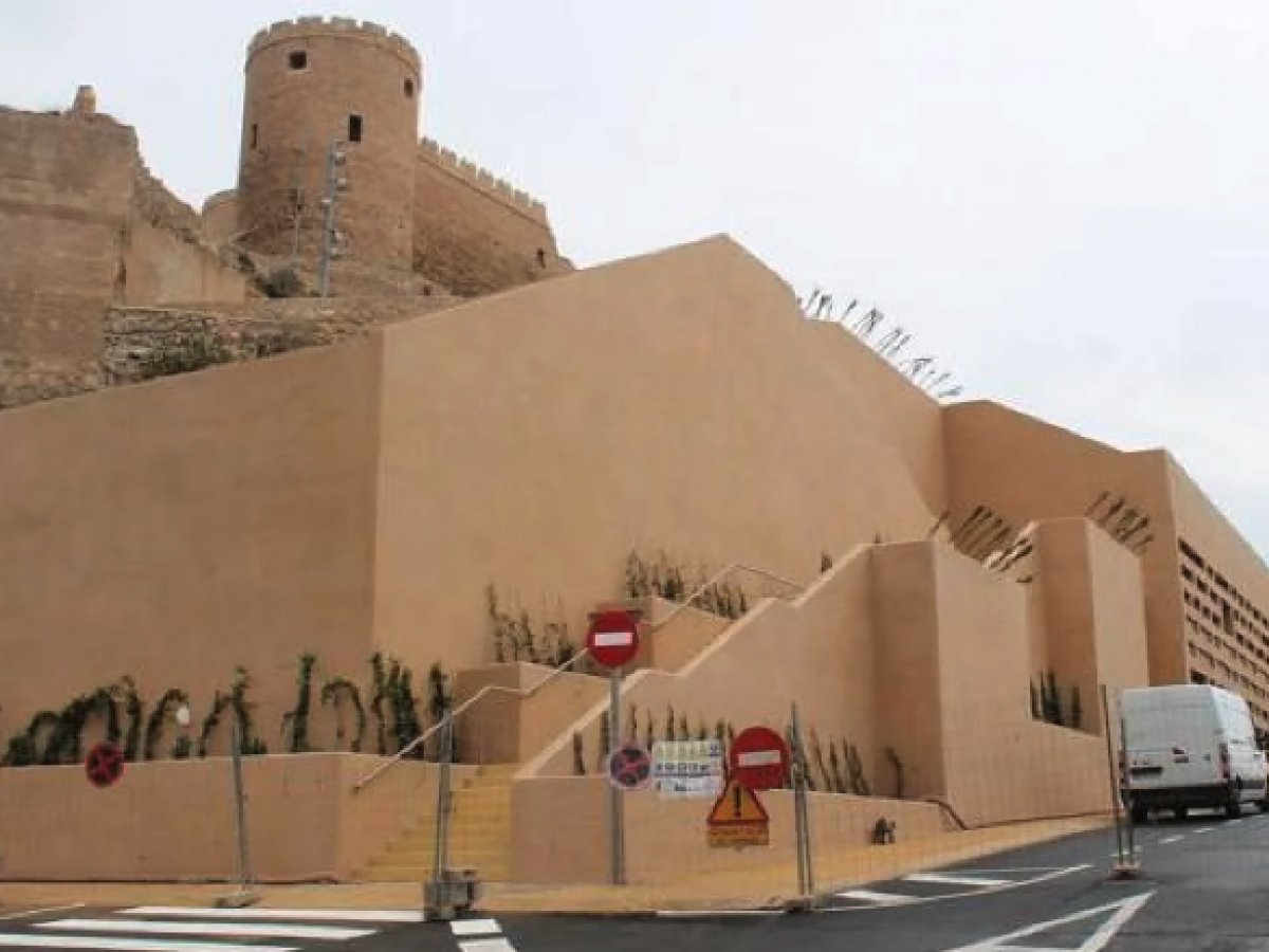 Mesón Gitano (Yacimiento Arqueológico Barrio Andalusí)