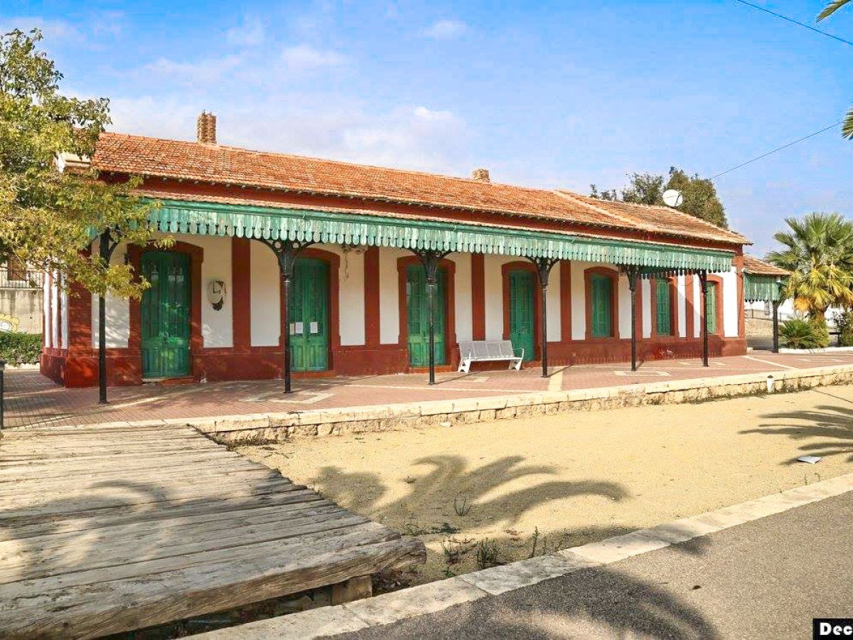 Antigua Estación de Ferrocarril de Zurgena
