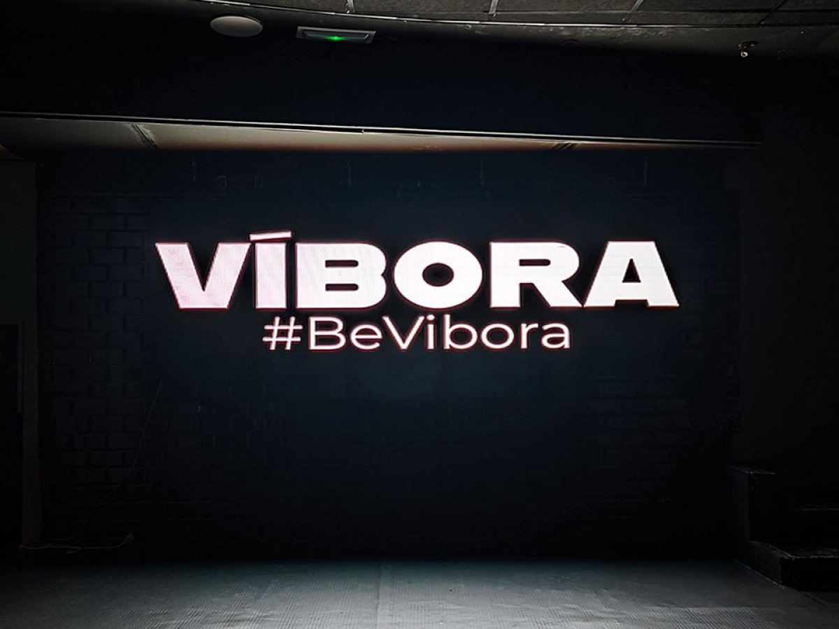 Sala Vibora