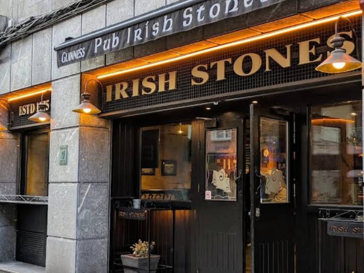 IRISH STONES