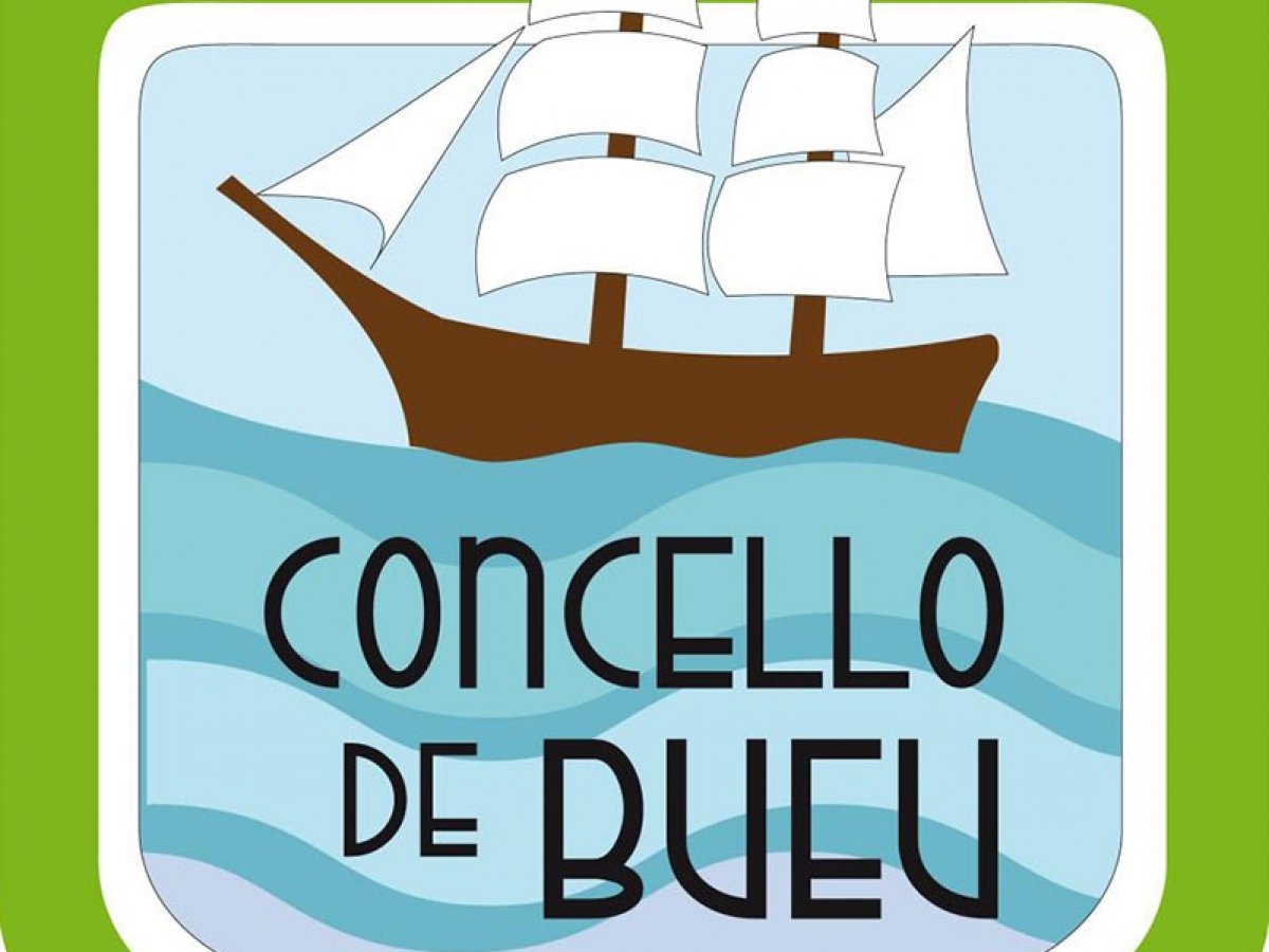 Recinto Multiusos da Estacada