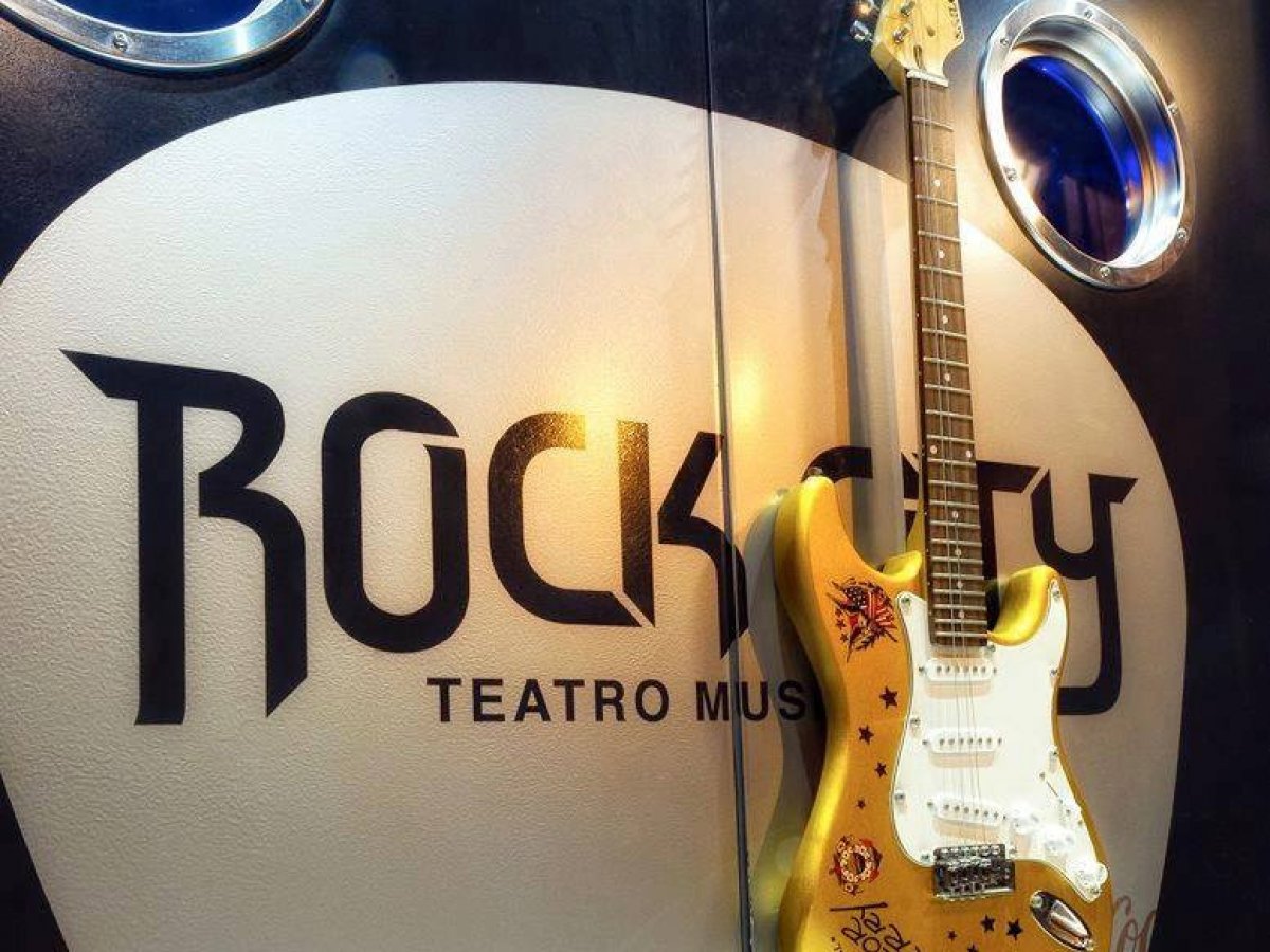 Sala Rock City